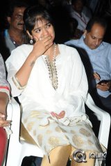 Chitram Cheppina Katha Movie Audio Launch